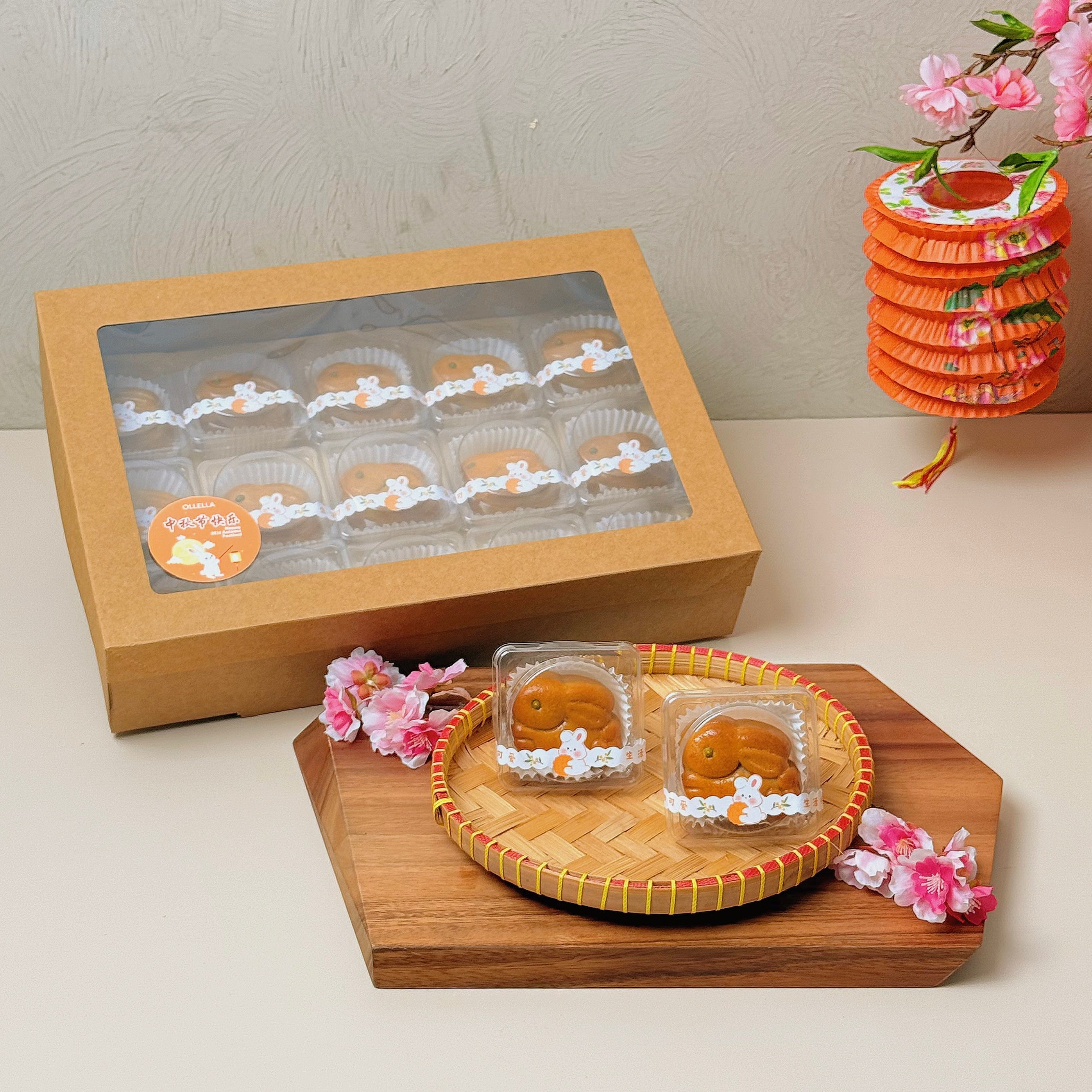 Jade Ondeh Bunny Mooncake (15 pcs)