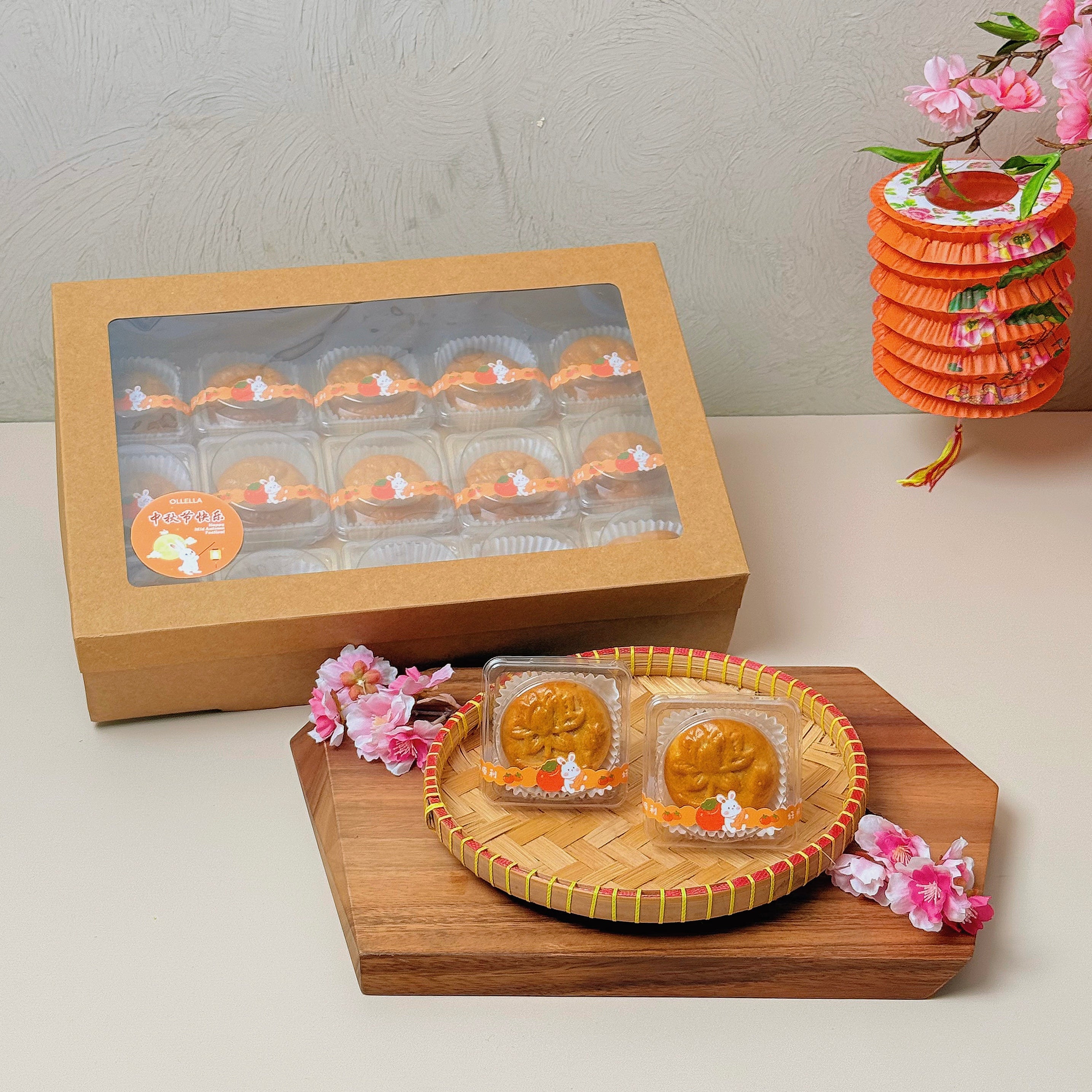 Golden Classic Lotus Mooncake (15 pcs)