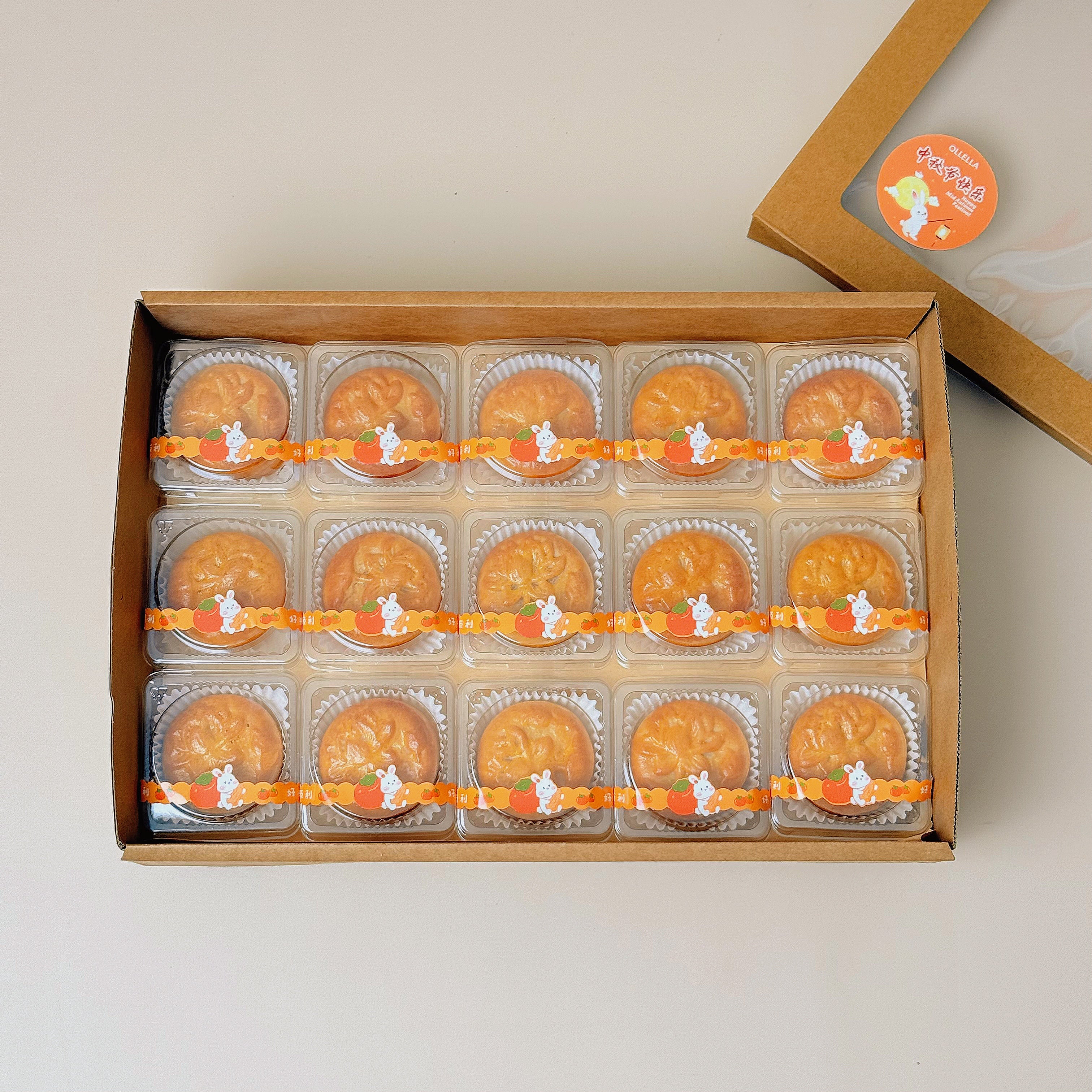 Golden Classic Lotus Mooncake (15 pcs)