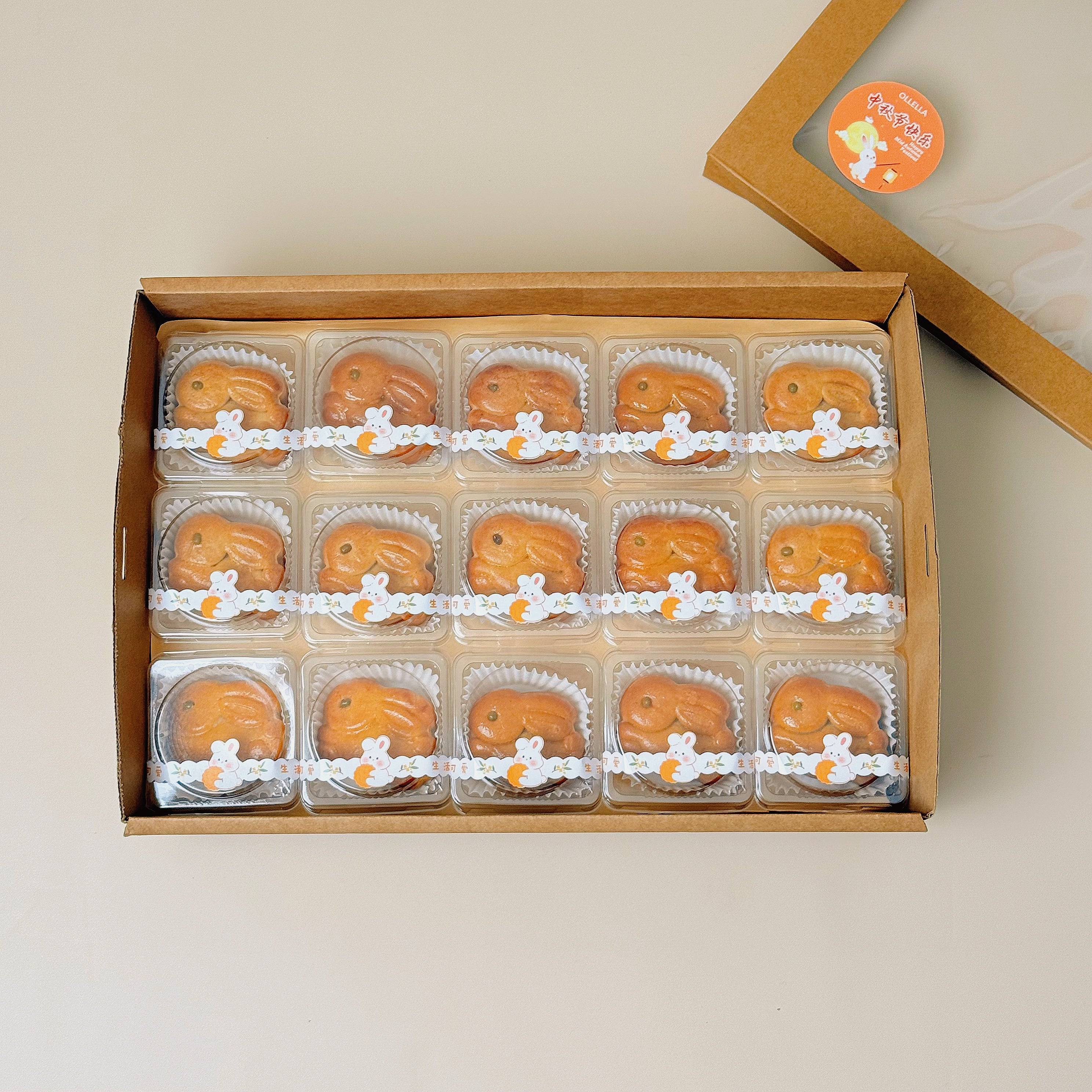 Jade Ondeh Bunny Mooncake (15 pcs)
