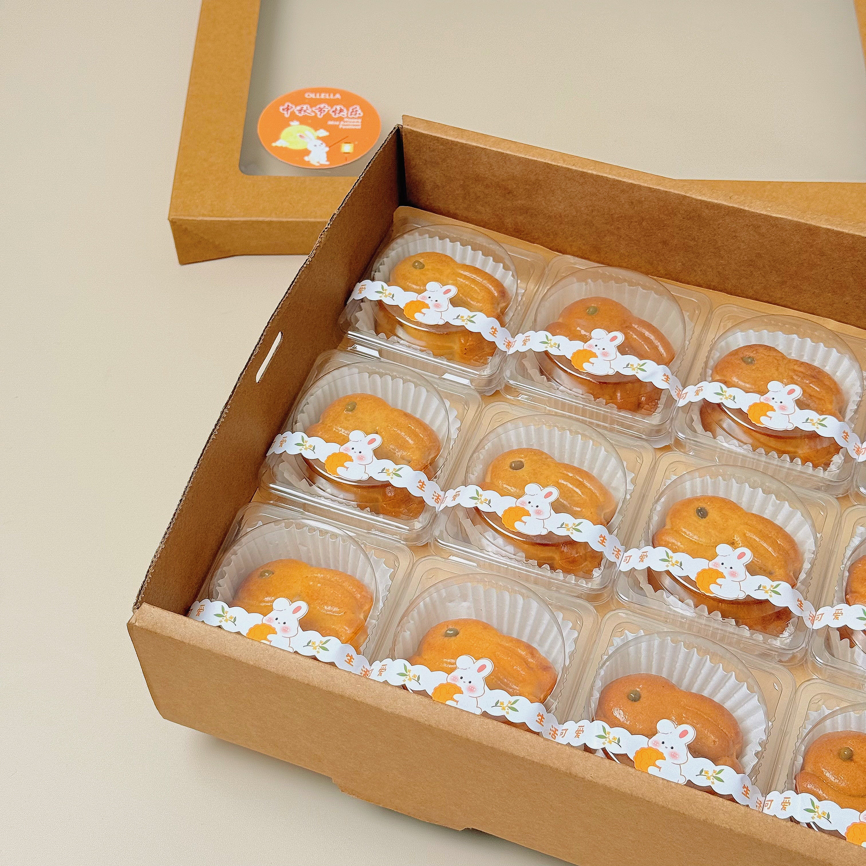 Jade Ondeh Bunny Mooncake (15 pcs)
