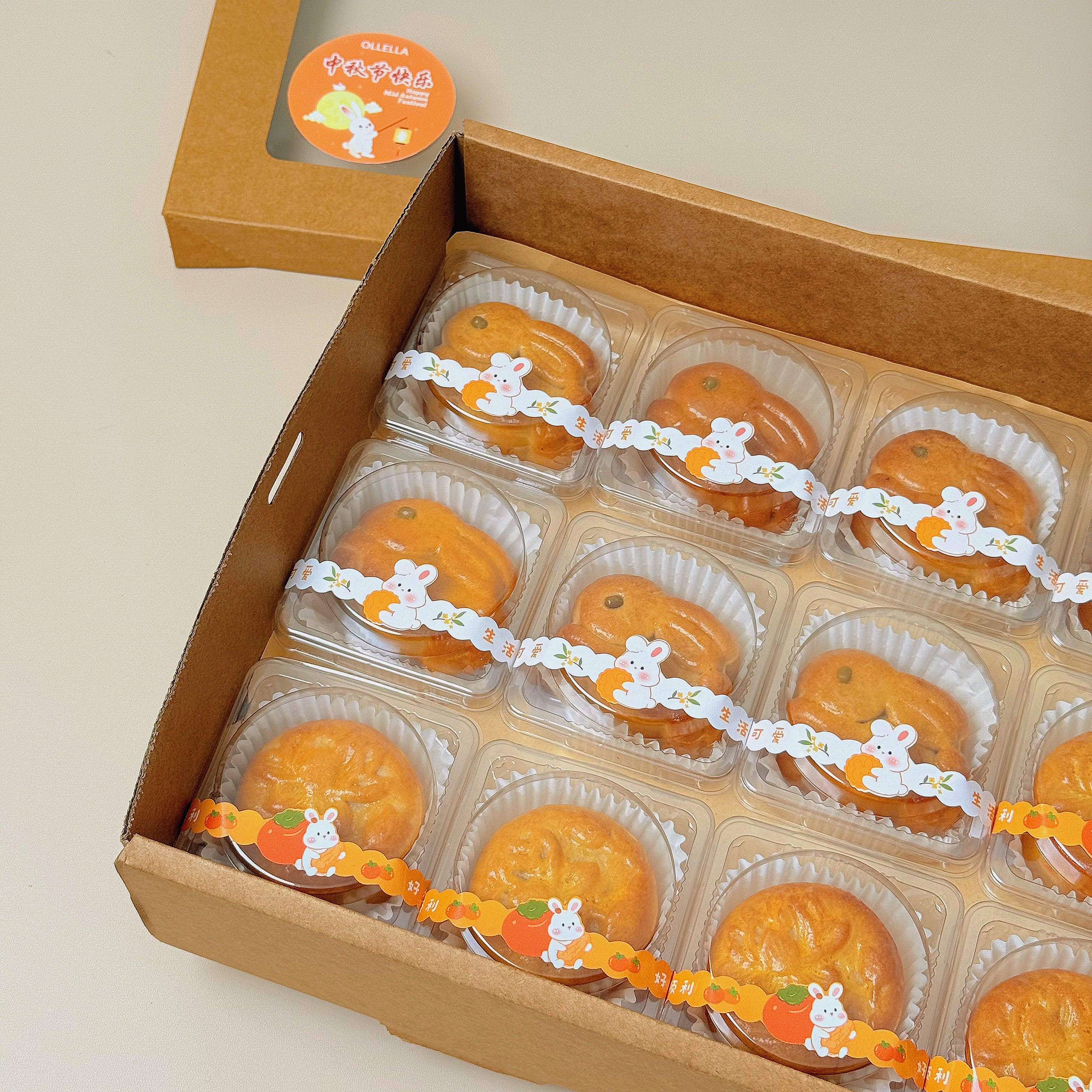 15 pcs Mooncake Box
